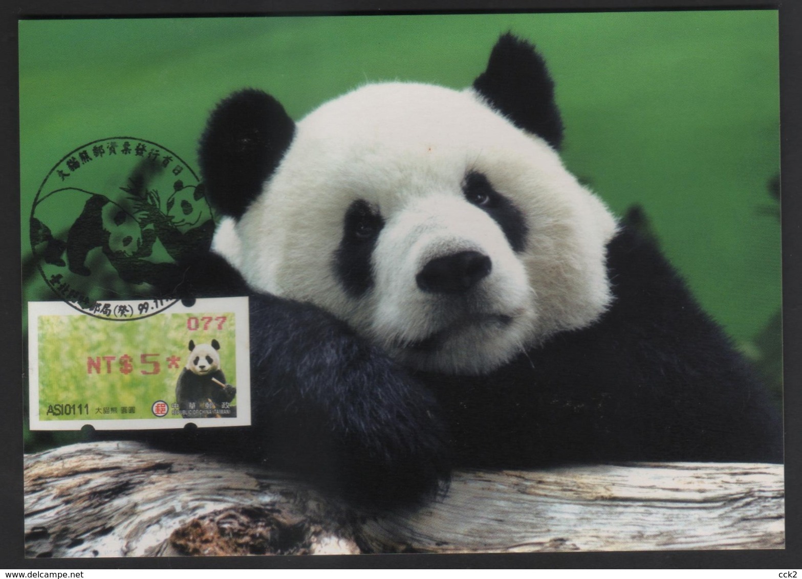 Taiwan(Formosa) Carte Maximum Card -Giant Panda ATM Label #077 Red Imprint - Vignette [ATM]