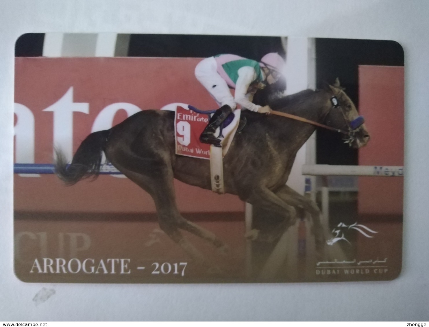 U.A.E Hotel Key, The Meydan Hotel Dubai, Dubai World Cup 2017, (1pcs) - Chiavi Elettroniche Di Alberghi