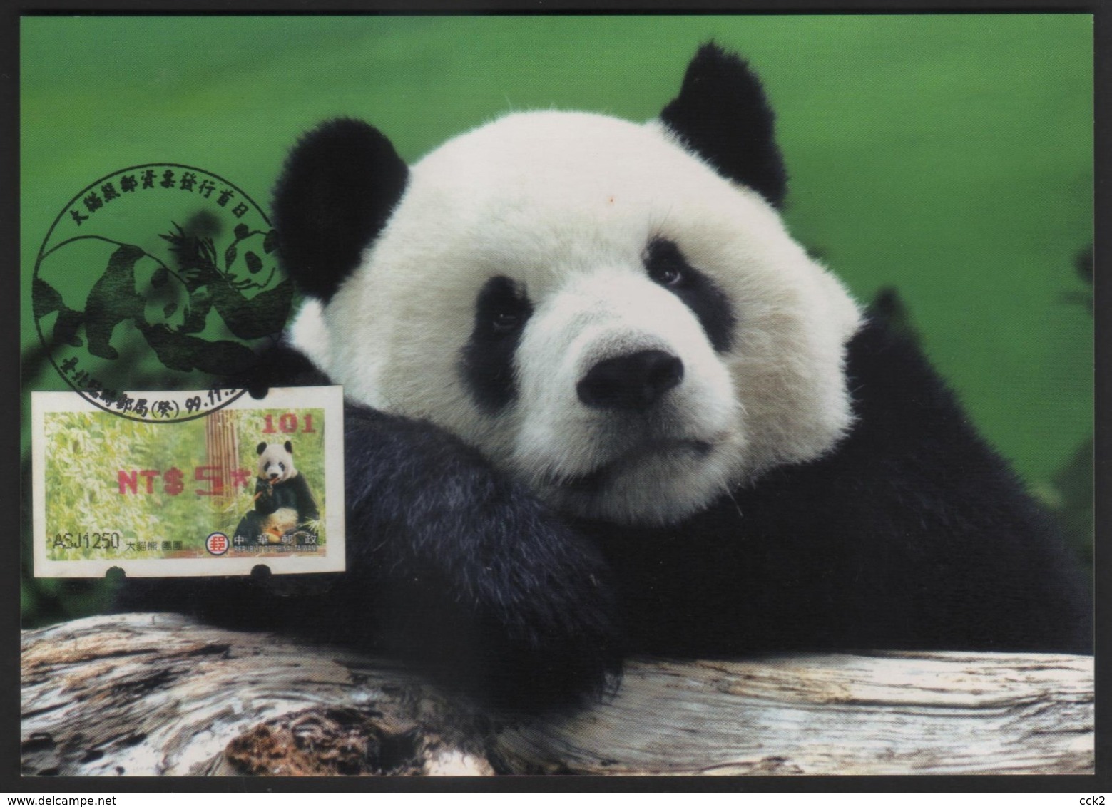 Taiwan(Formosa) Carte Maximum Card -Giant Panda ATM Label #101 Red Imprint - Vignette [ATM]