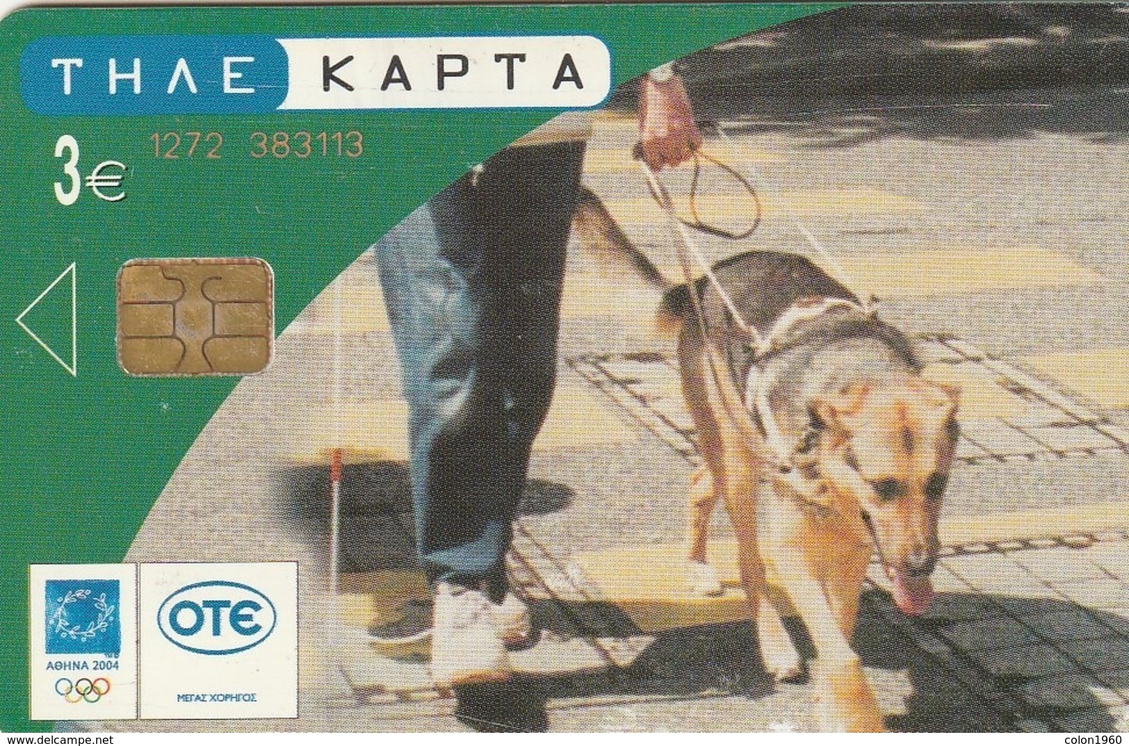 GRECIA. Guide Dog. 08/2003. X1689. (170). - Perros