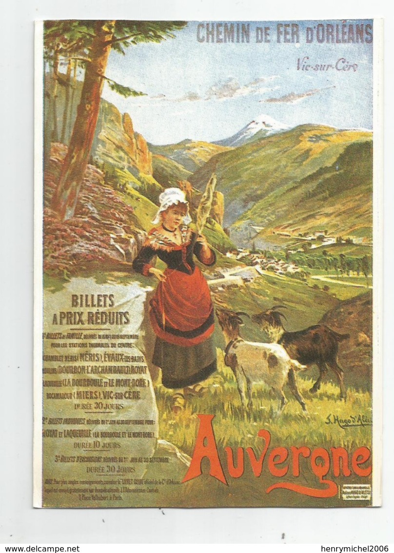 15 Cantal Allanche Foire A La Brocante 1er Wd D'aout , Cpm Repro Affiche Chemin De Fer Auvergne Femme Chèvre - Allanche