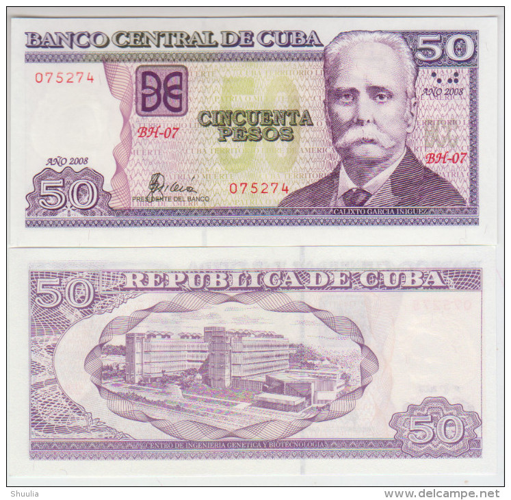 Cuba 50 Pesos 2008 Pick 123 UNC - Cuba