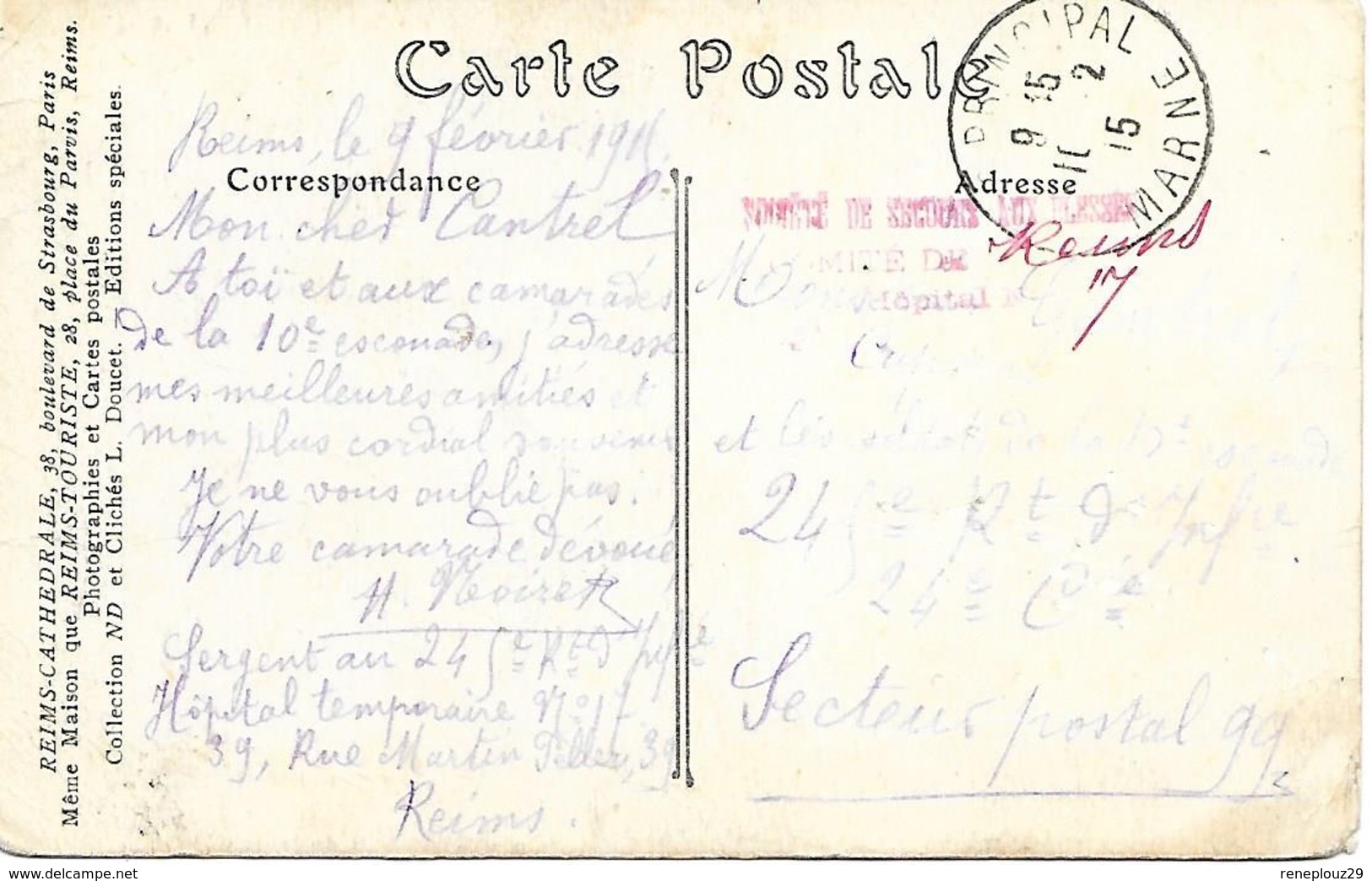 51-cachet Hôpital Temp N°17 De Reims Sur CP En 1915 - Guerre De 1914-18