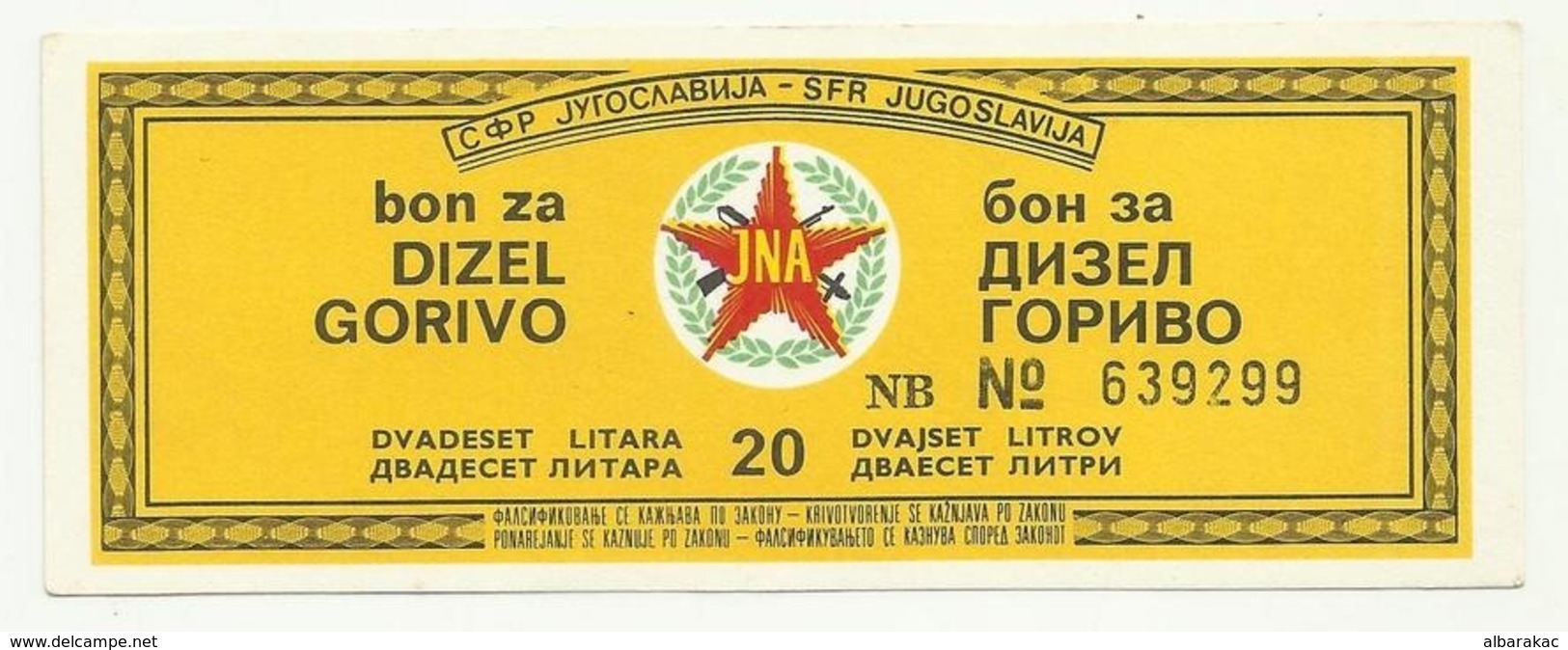 Yugoslavia - Bon, Coupon, 20 Litre Diesel Fuel Petrol Gasoline - Serbia