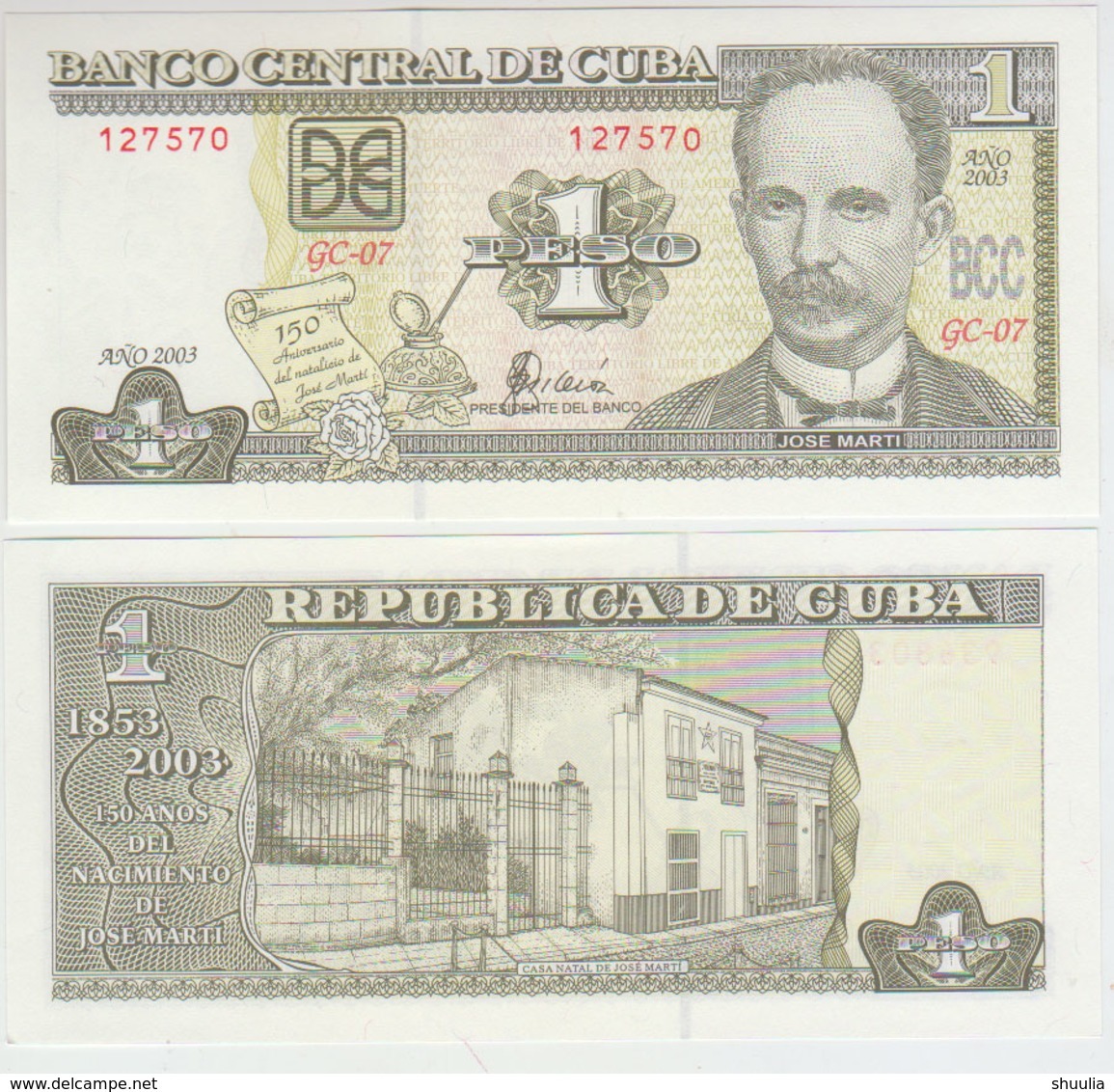 Cuba 1 Pesos 2003 Pick 125 UNC - Cuba