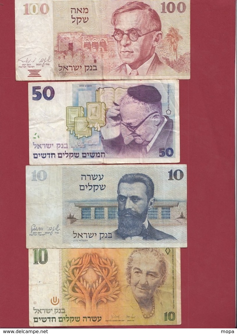 Israel  7 Billets Dans L 'état - Israel