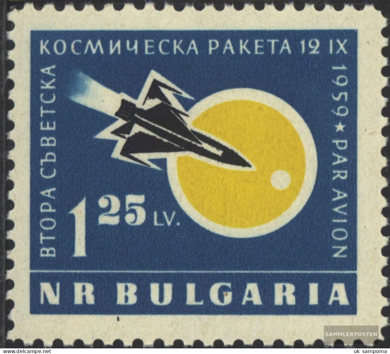 Bulgaria 1163 (complete Issue) Unmounted Mint / Never Hinged 1960 2. Lunar Probe The USSR - Unused Stamps