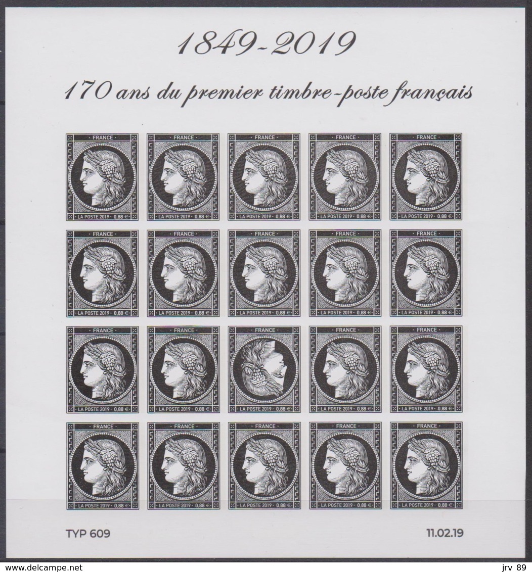 Bloc Feuillet 1849 -2019 Les 170 Ans Du Premier Timbre-poste Français - Mint/Hinged