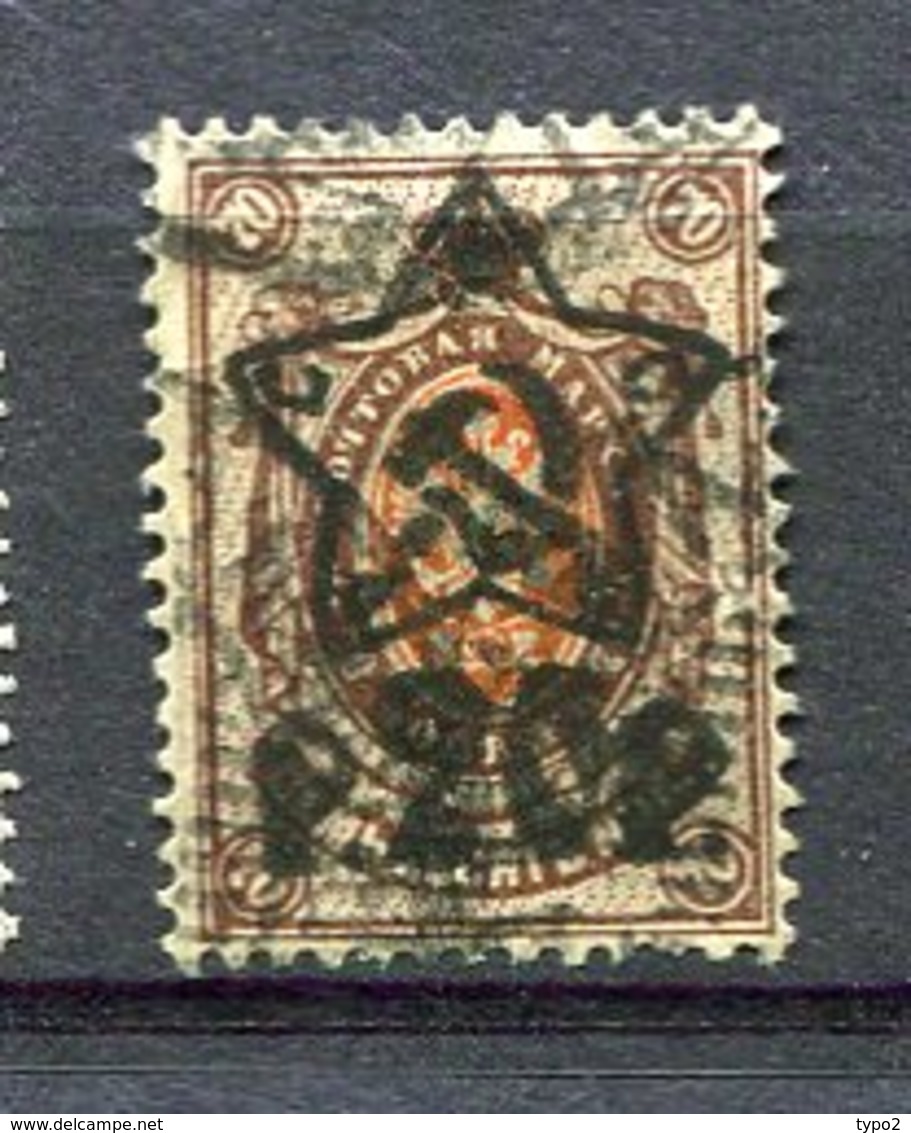 RUSSIE - Yv N° 191  (o)  20r S 70k Surchargés Cote 1,5  Euro  BE - Used Stamps