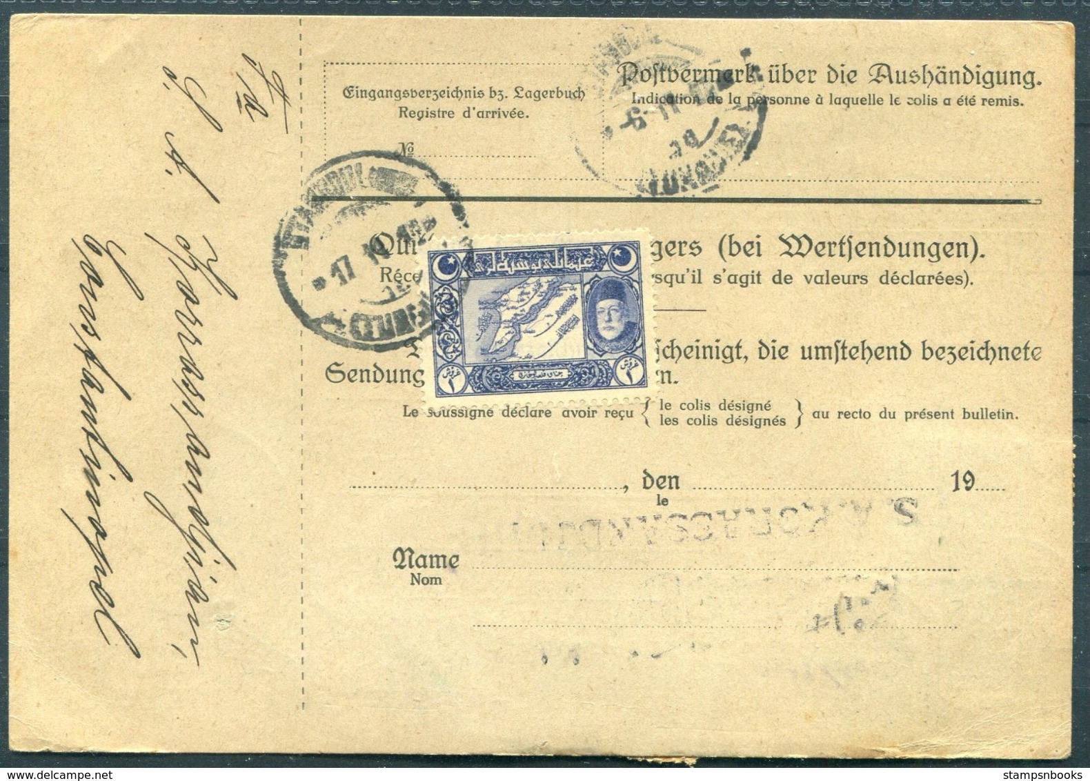 1917 Germany Bulletin D'expédition Paketkarten Parcelcard. Patschkau Ratibor - Constantinople Turkey - Briefe U. Dokumente