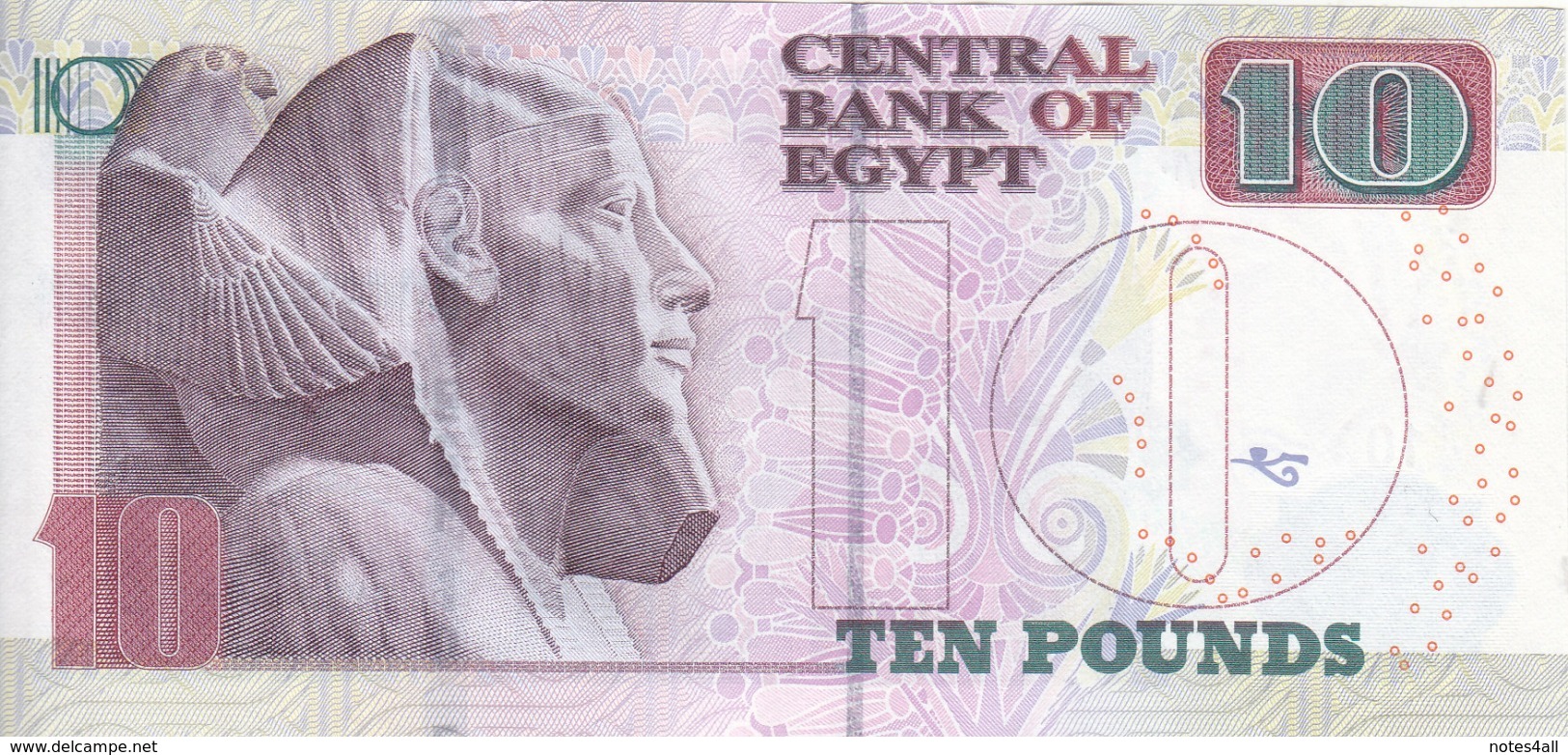 EGYPT 10 POUNDS EGP 2016 P-71b SIG/T.AMER #24 UNC PREFIX 999 CONVERGENT - Egitto