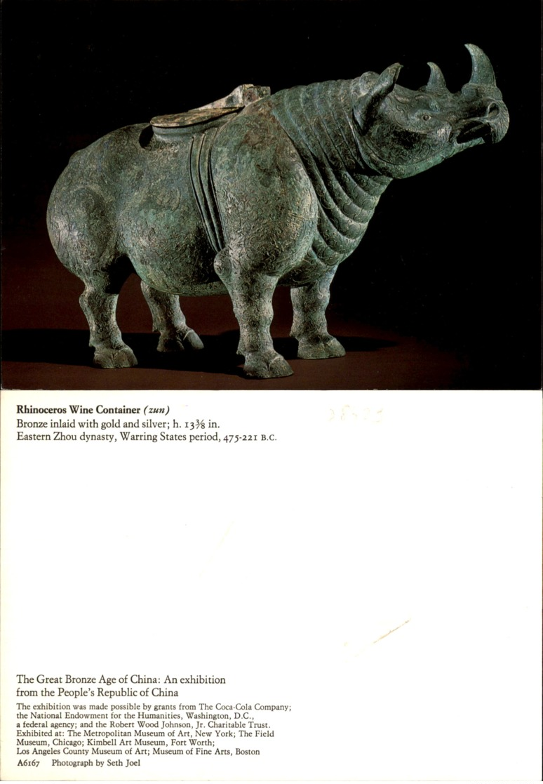 THE GREAT BRONZE AGE OF CHINA-RHINOCEROS WINE CONTAINER,EXHIBITION IN USA POSTCARD - China