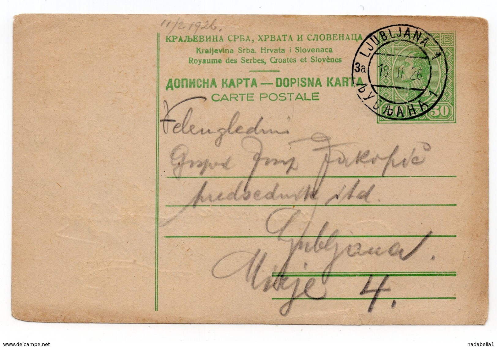 1926 YUGOSLAVIA, SLOVENIA, LJUBLJANA, LOCAL STATIONERY CARD, USED - Interi Postali