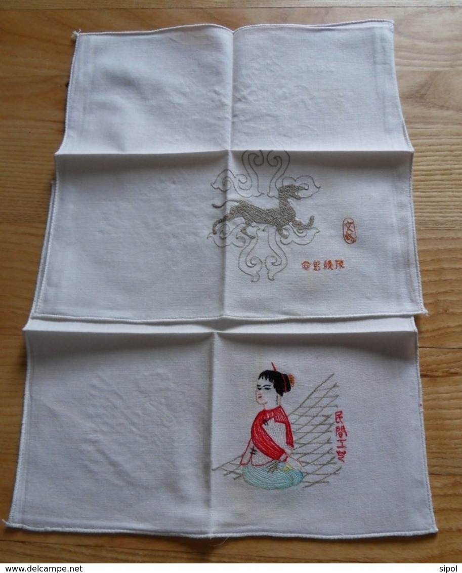 Série De 6 Serviettes ( Ou Mouchoirs ) Brodés  Et Ourlés Machine Coton Blanc - Handkerchiefs