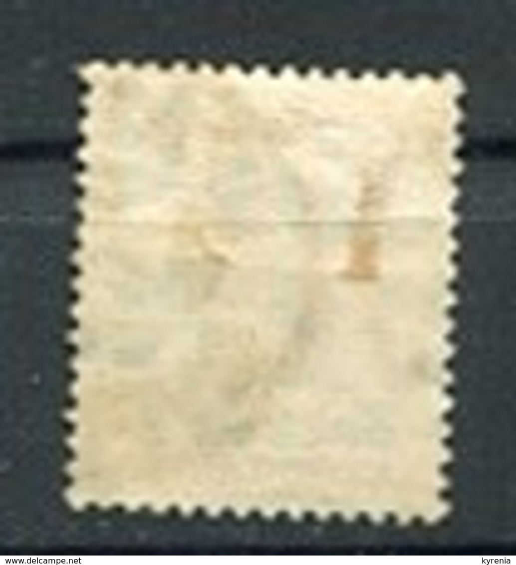 1921/23 - CYPRUS No. 10 Paras Used At PAPHOS . CHYPRE.Yvert 68 , SG 86. CHYPRE - Cipro (...-1960)