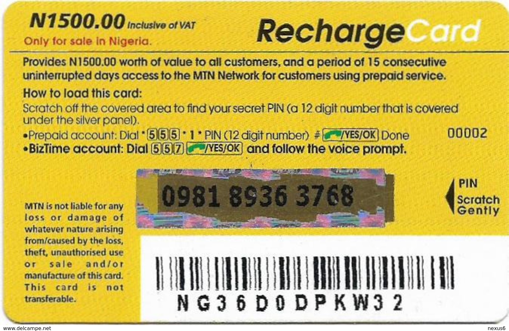 Nigeria - MTN - Recharge Card, Father & Daughter (Type 2), 1.500₦, Used - Nigeria