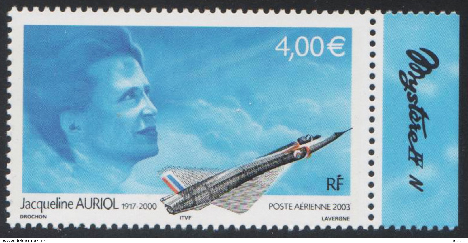 Poste Aérienne N° 66 A , Jacqueline Auriol , Provenant De La Feuille De 10 Timbres , Port Gratuit - 1960-.... Neufs