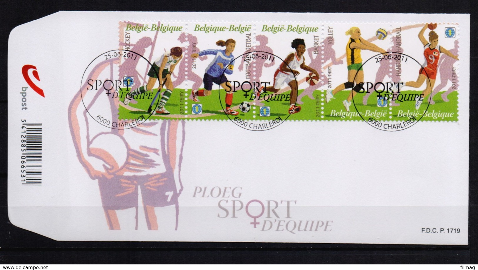 4155/59 VROUWEN IN PLOEGSPORT  F.D.C. 2011 - 2011-2014