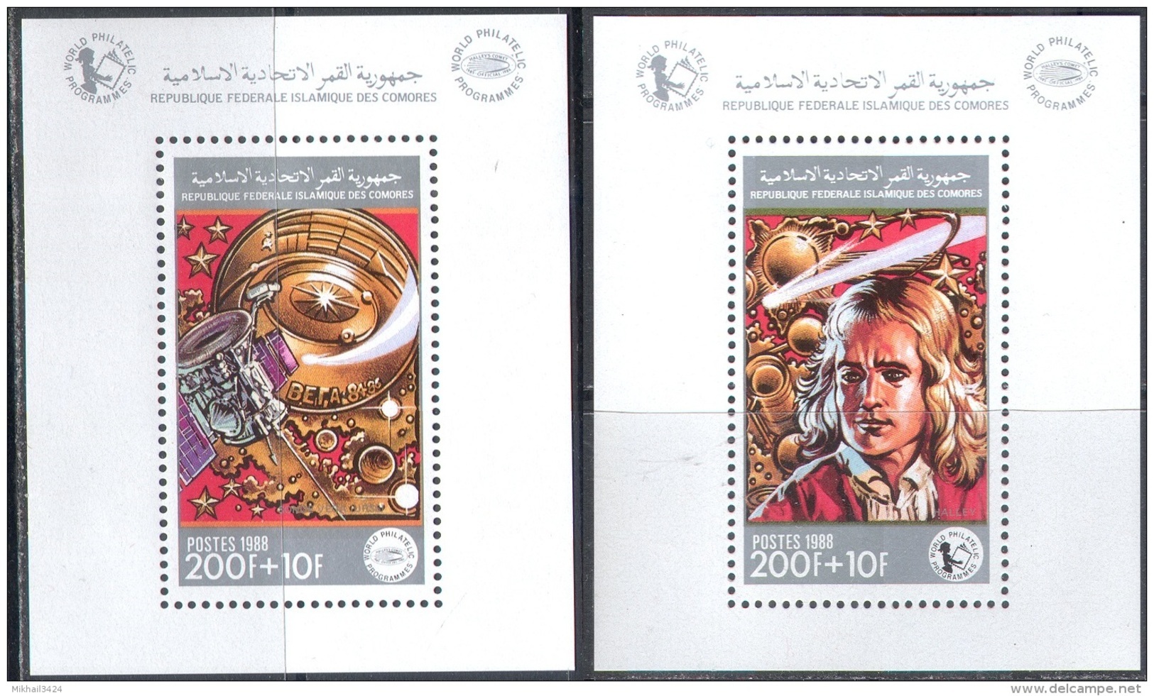 1256 ✅ Space Astronomy Gagarin Galilei Kepler Copernicus Newton 1988 Comores 8 S/s Deluxe Set MNH ** 45ME - Africa