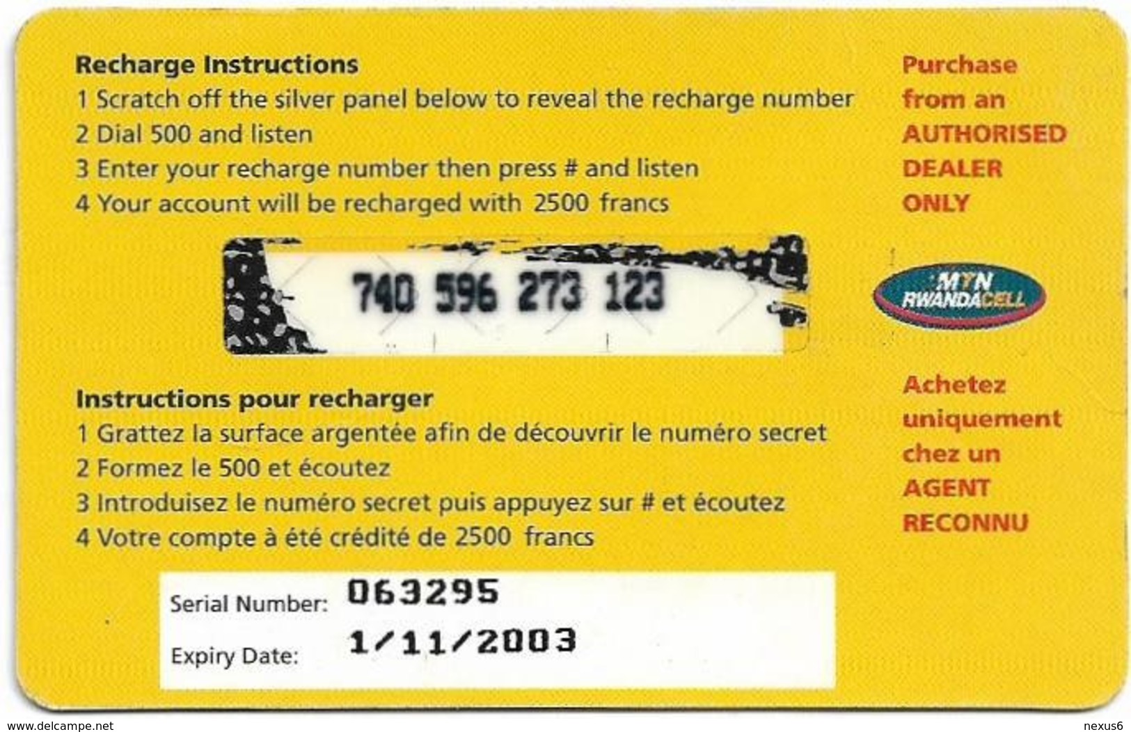 Rwanda - MTN - Pay As You Go, Andika SMS, Exp.01.11.2003, 2.500RF, Used - Rwanda