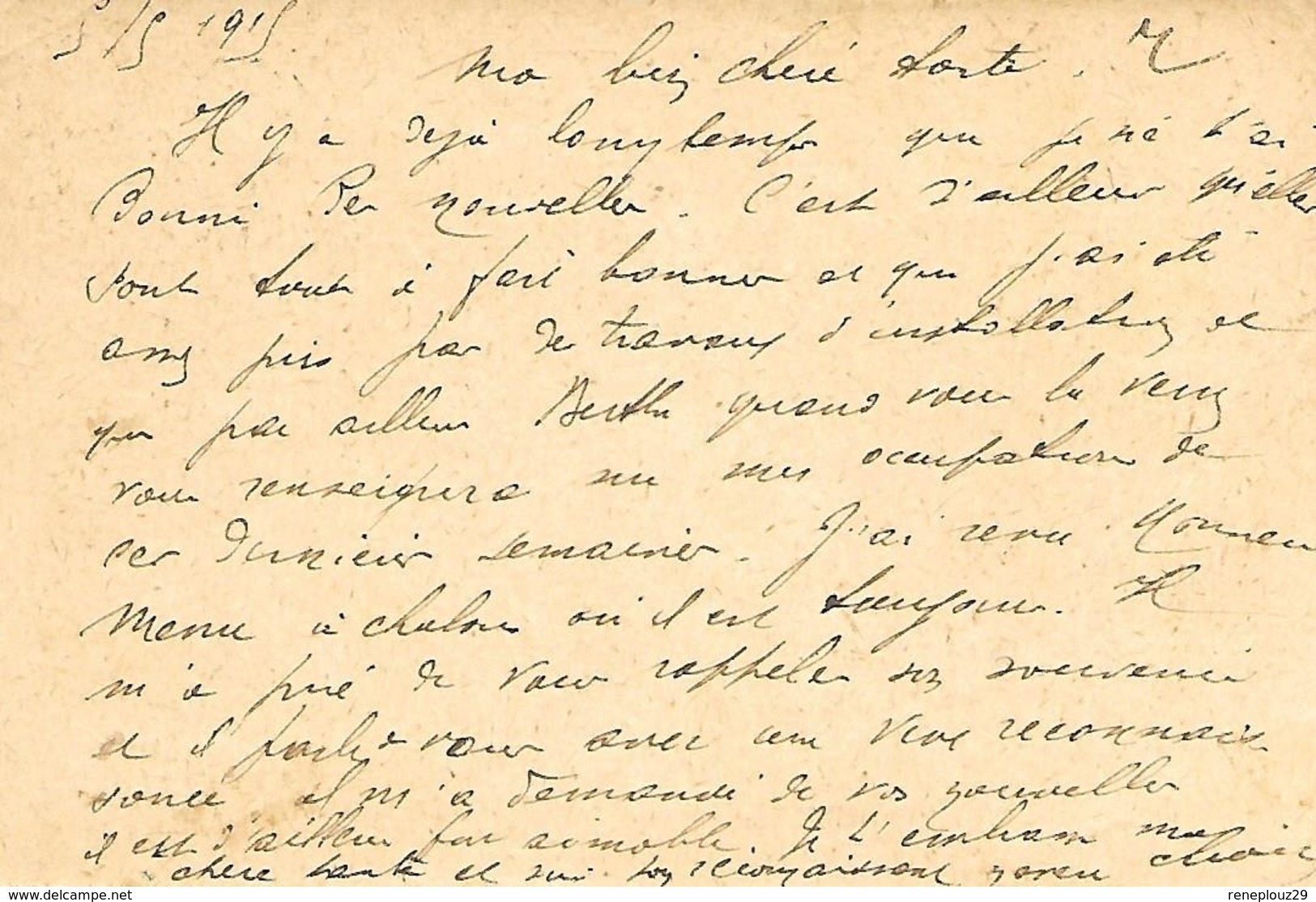 51-Lot De 11 Cachets D'Hôpitaux De La Marne (9 Sur CP+ 2 Sur Lettres) En 14/18 - Guerre De 1914-18