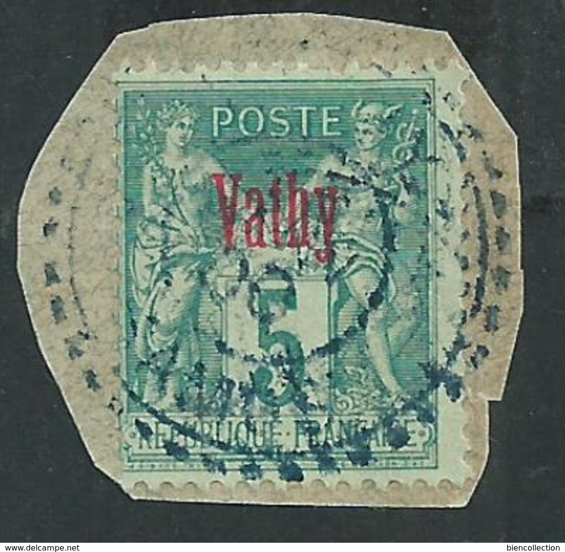 Vathy. No1 Sur Fragment - Used Stamps