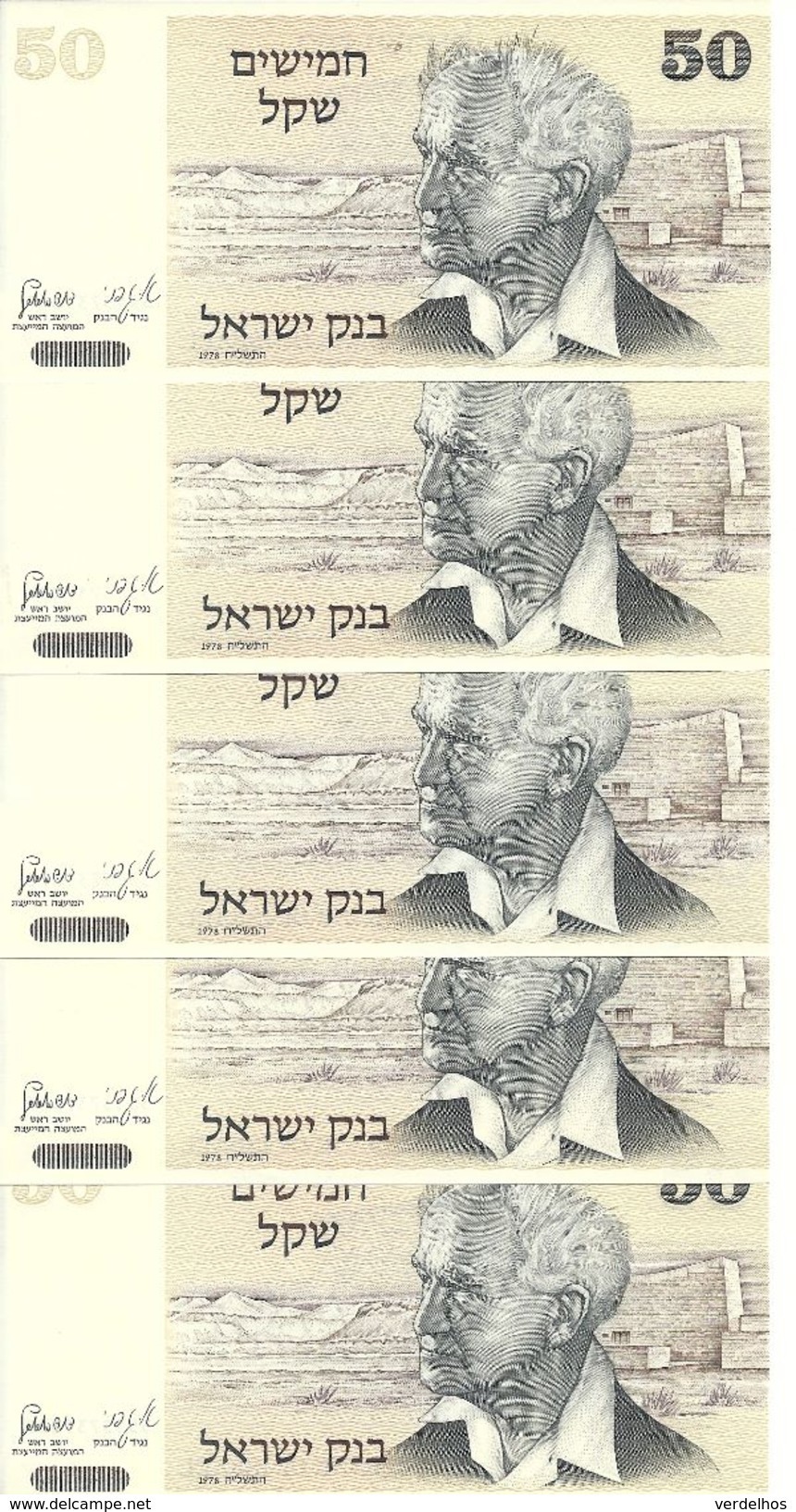 ISRAEL 50 SHEQALIM 1978 UNC P 46 ( 5 Billets ) - Israël