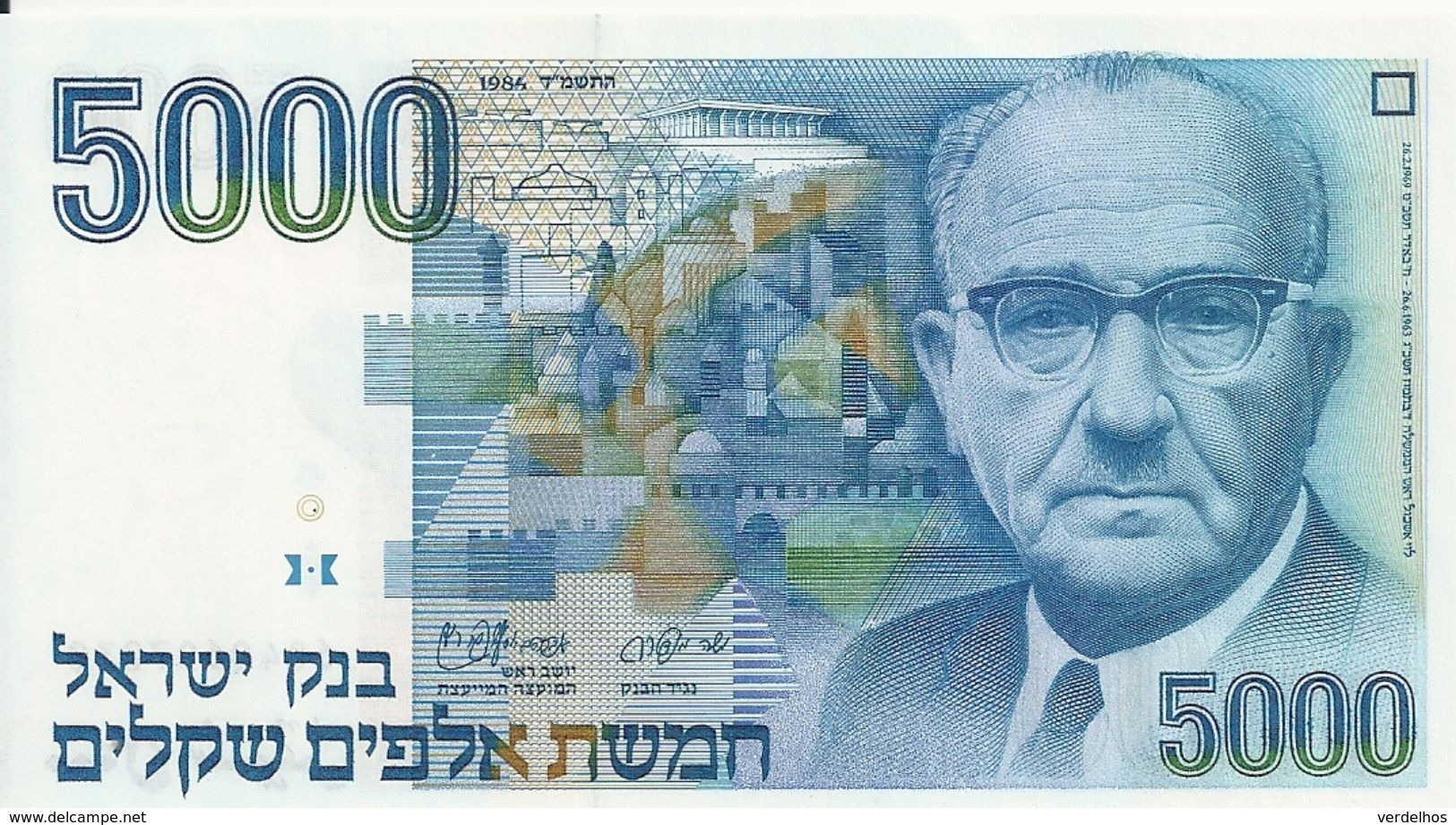 ISRAEL 5000 SHEQALIM 1984 UNC P 50 - Israel