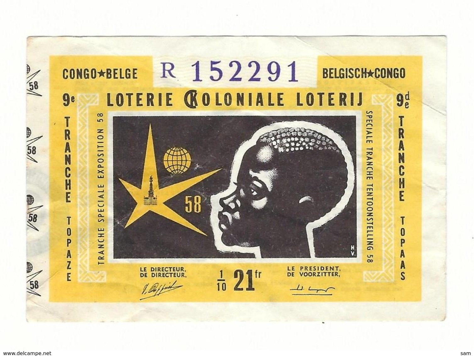 Loterie Coloniale 9e Tranche 1958 21fr.  Expo '58    Koloniale Loterij 9de Tranche 1958 21fr. - Lottery Tickets