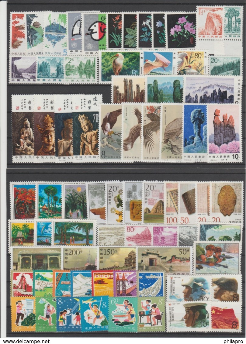 CHINE / CHINA  Lot   MNH  In   Complete Set VF   Réf  442T - Collezioni & Lotti