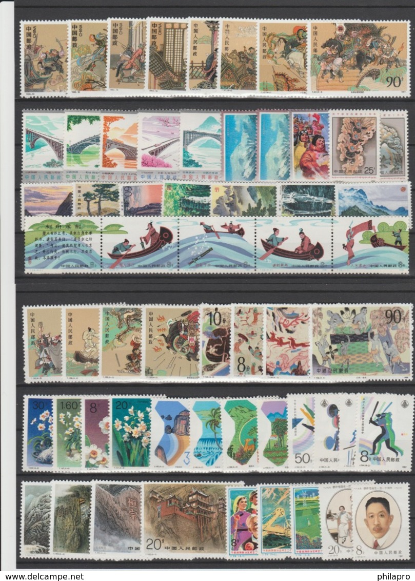 CHINE / CHINA  Lot   MNH  In   Complete Set VF   Réf  443 T - Collections, Lots & Series