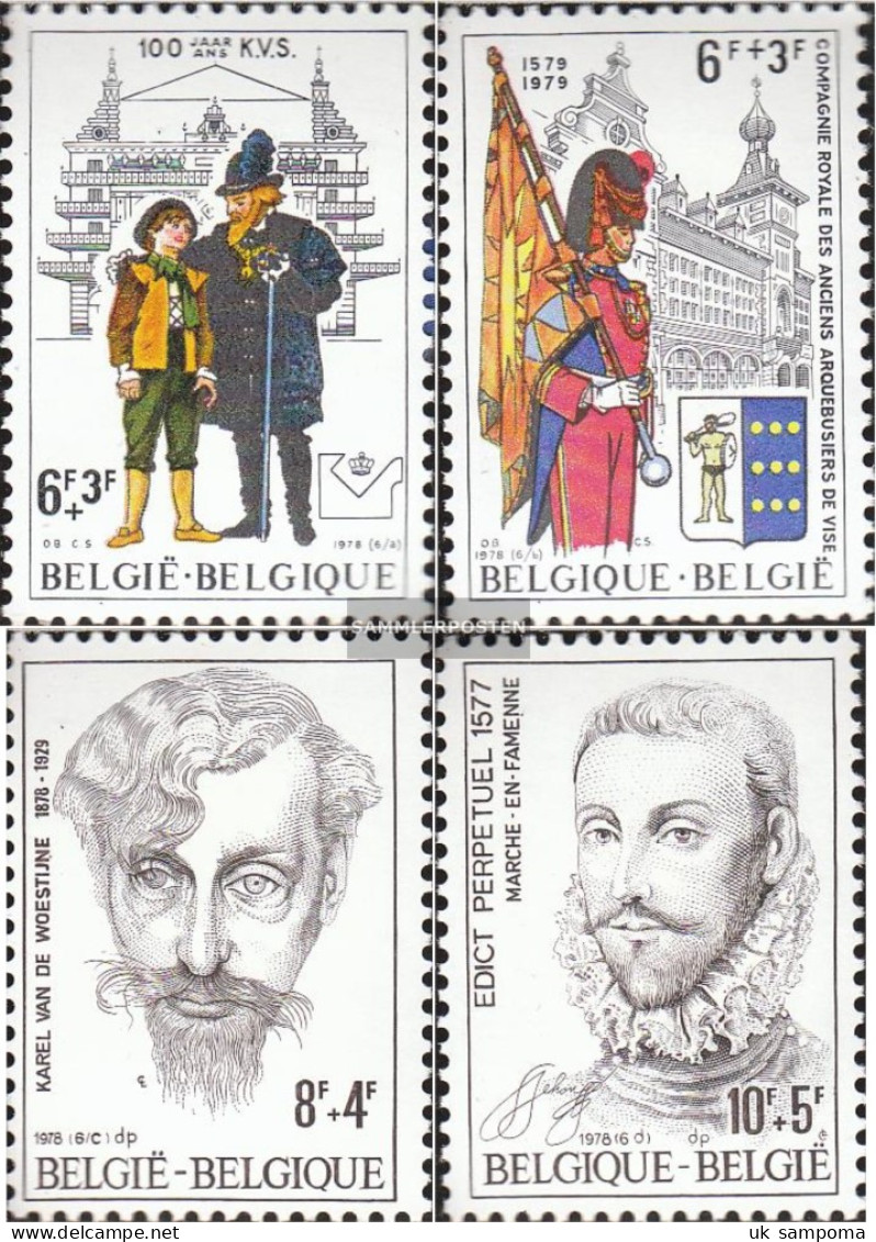 Belgium 1945-1948 (complete Issue) Unmounted Mint / Never Hinged 1978 Culture Series - Unused Stamps