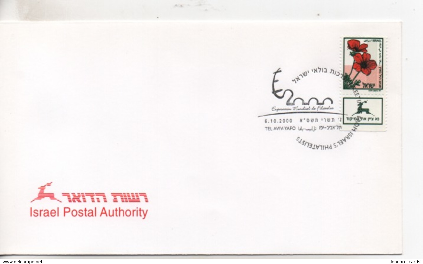 Cpa.Timbres.Israël.2000. Israel Postal Authority Tel Aviv Yafo Timbre Fleurs - Gebraucht (ohne Tabs)