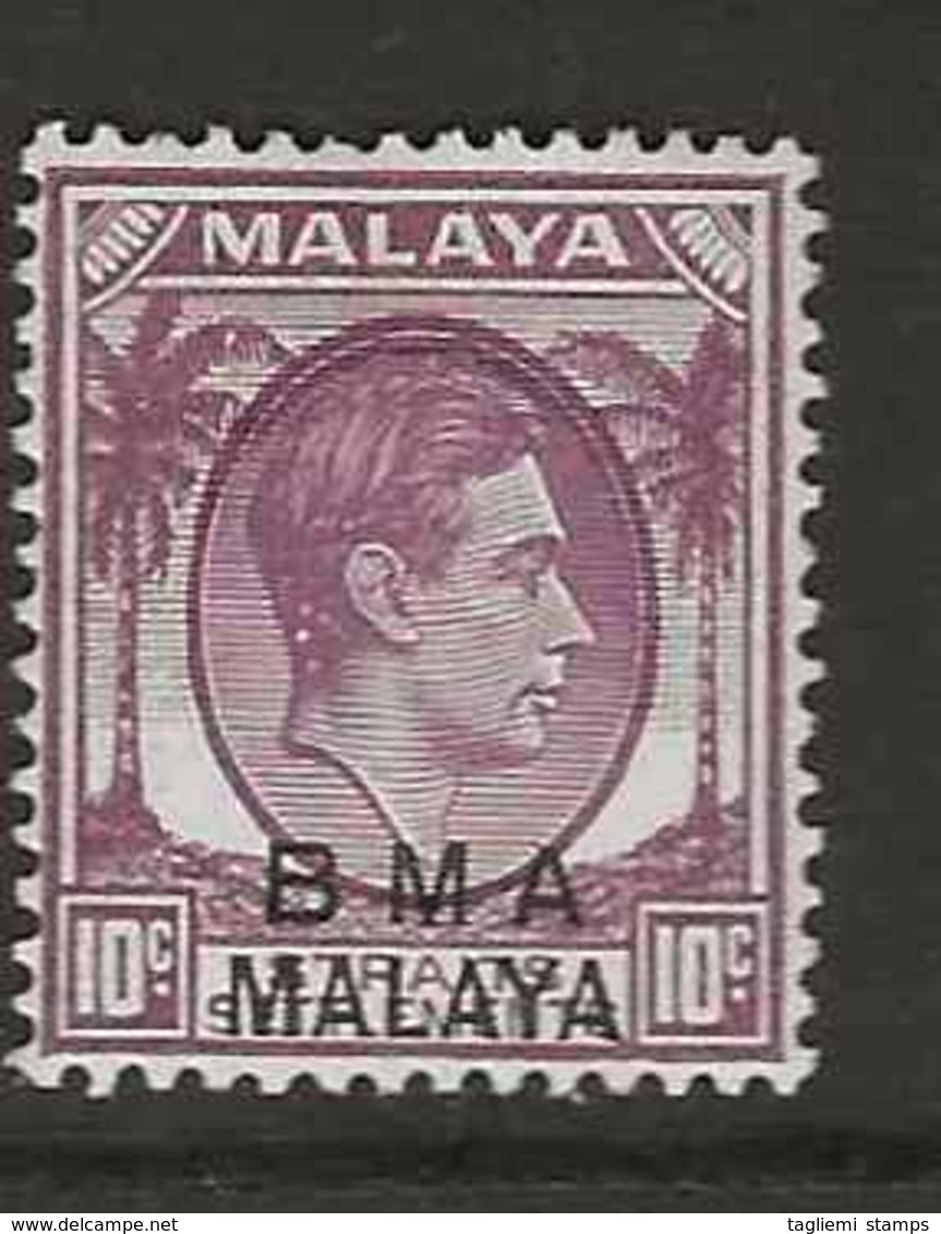 Malaysia - BMA, 1945, SG   8, Mint Hinged (Die I) - Malaya (British Military Administration)