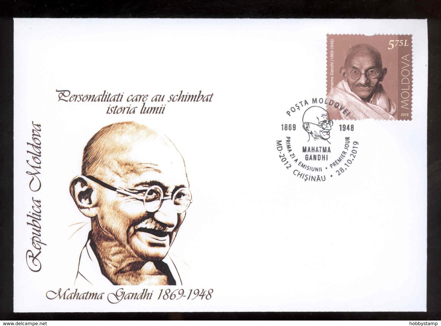 Moldova 2019 Mahatma Gandhi Privat FDC - Moldova