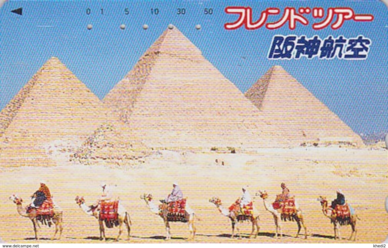 TC Japon / 110-011 - Site EGYPTE - PYRAMIDE Chameau Sphinx  - EGYPT Rel Japan Phonecard Camel Série HANSHIN AIRLINES 196 - Landschaften