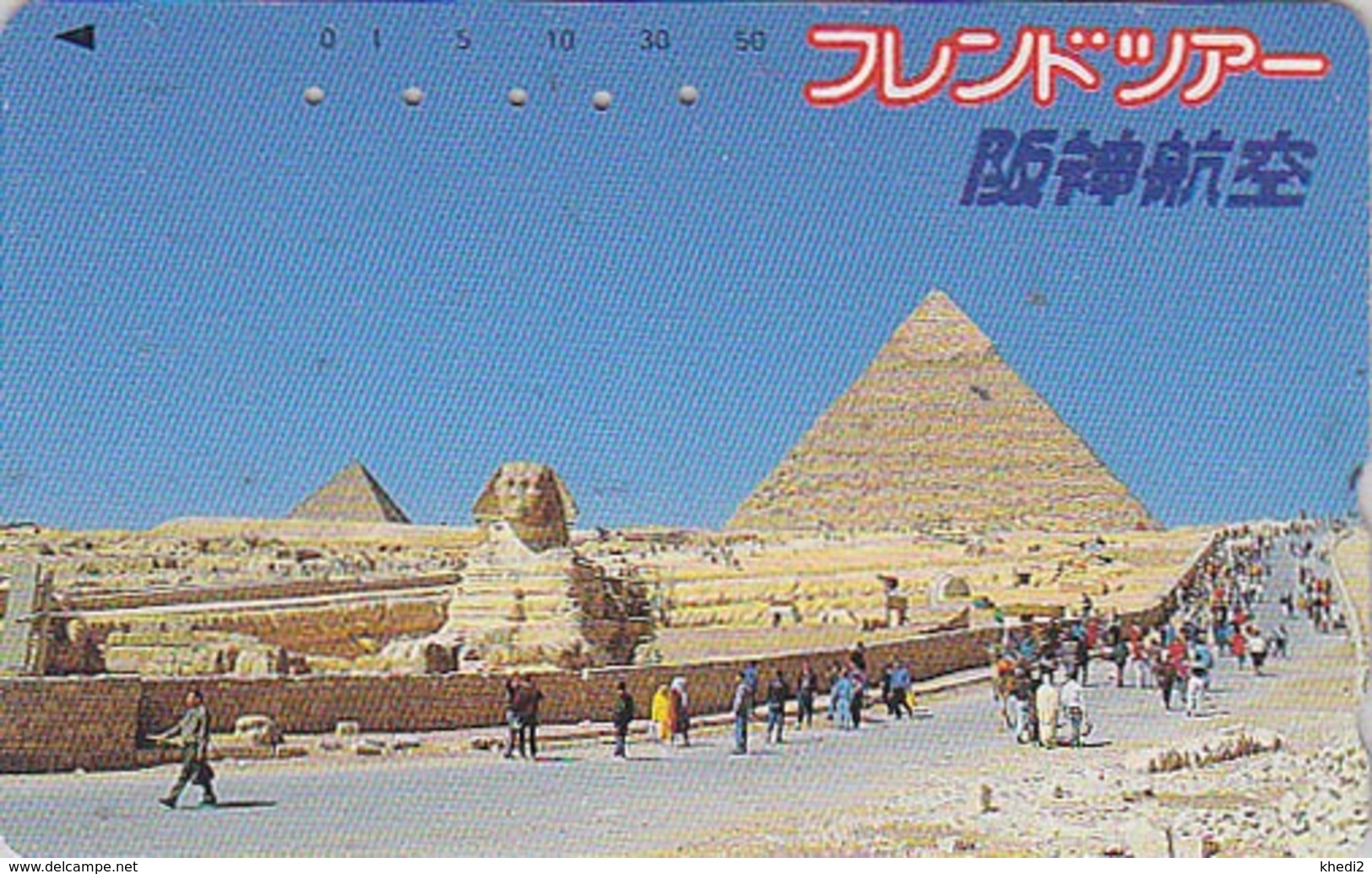 TC Japon / 110-011 - Site EGYPTE - PYRAMIDE Chameau Sphinx - EGYPT Rel Japan Phonecard Camel Série HANSHIN AIRLINES 197 - Landschaften