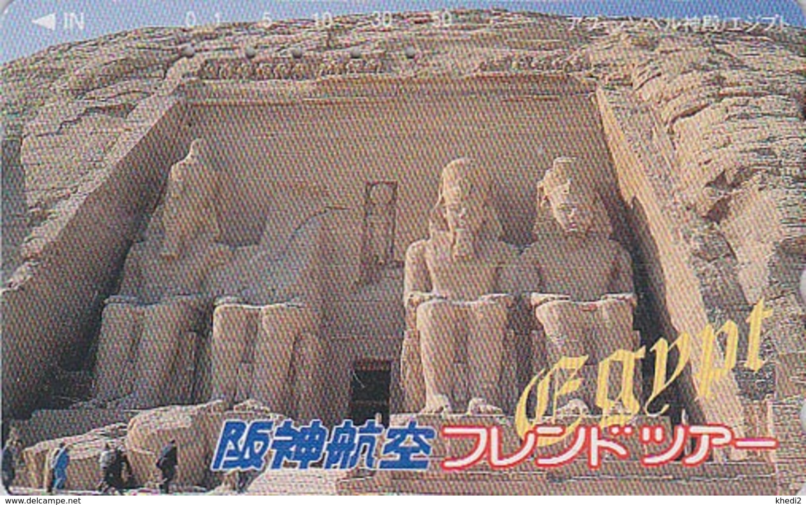 RARE TC Japon / 110-011 - Site EGYPTE - ABOU SIMBEL ARCHEOLOGIE - EGYPT Rel Japan Phonecard - Série HANSHIN AIRLINES 198 - Paisajes