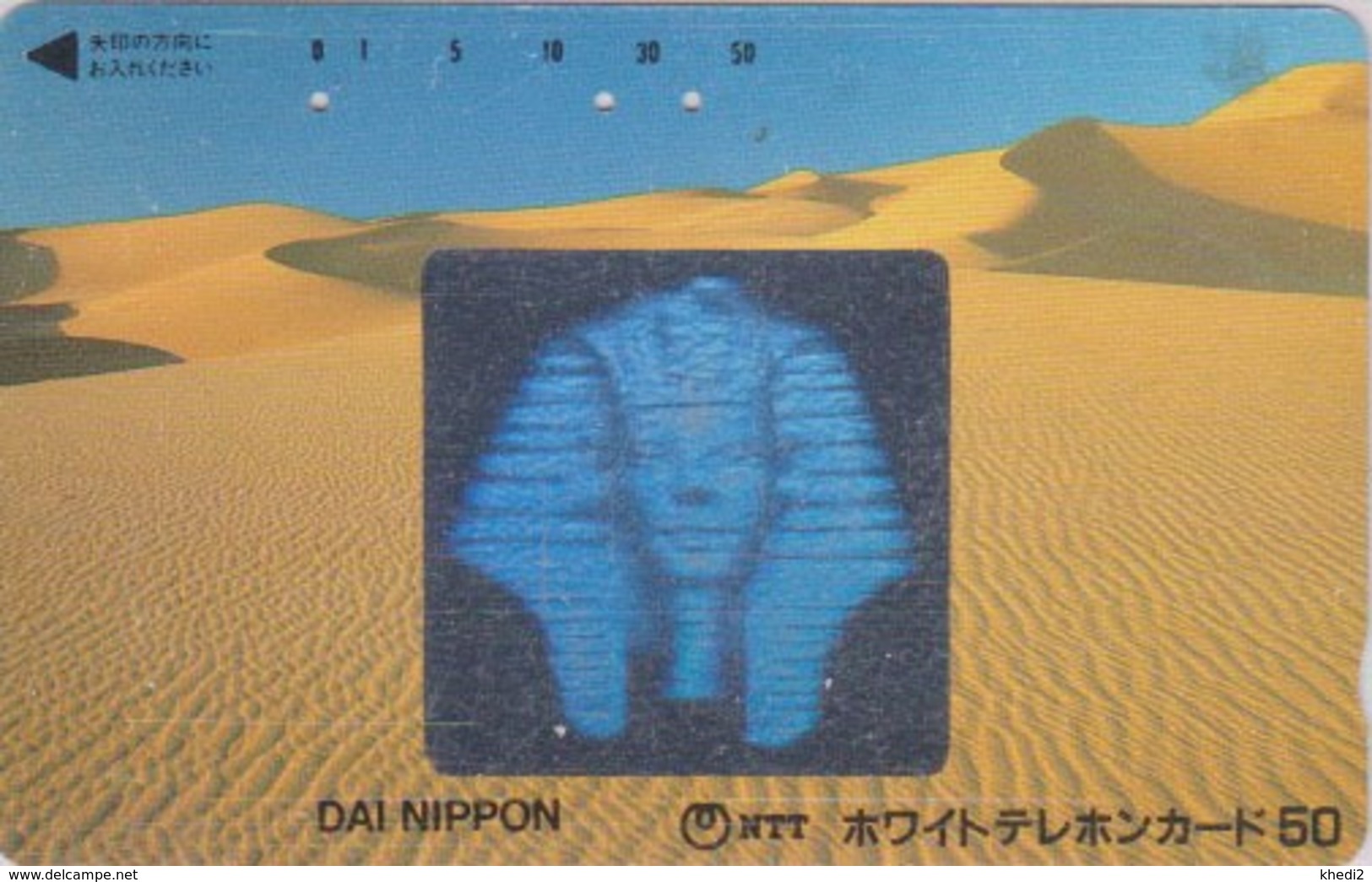 Télécarte Japon HOLO 3 D / 110-011 - Site EGYPTE - EGYPT Rel HOLOGRAM Japan Phonecard - 200 - Landschaften