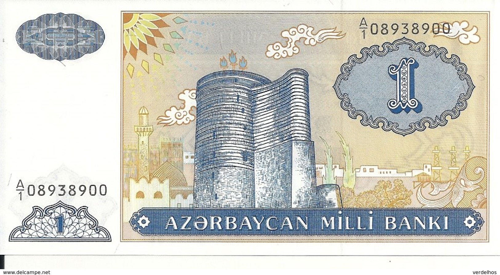 AZERBAIDJAN 1 MANAT ND1993 UNC P 14 - Azerbeidzjan