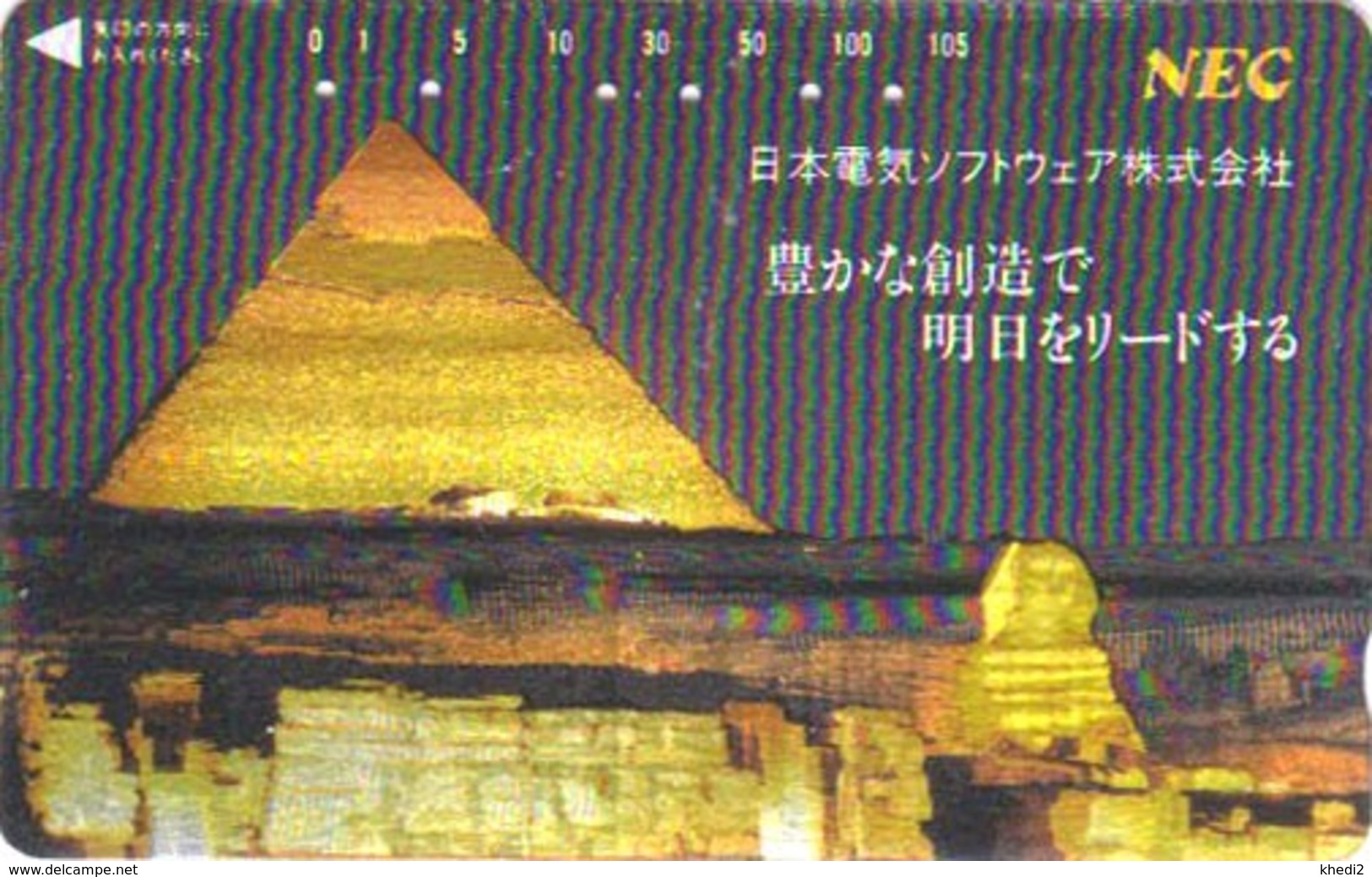 Télécarte DOREE Ancienne Japon / 110-011 - Site EGYPTE - PYRAMIDE & SPHINX - EGYPT Rel. Japan GOLD Phonecard - 211 - Landschaften
