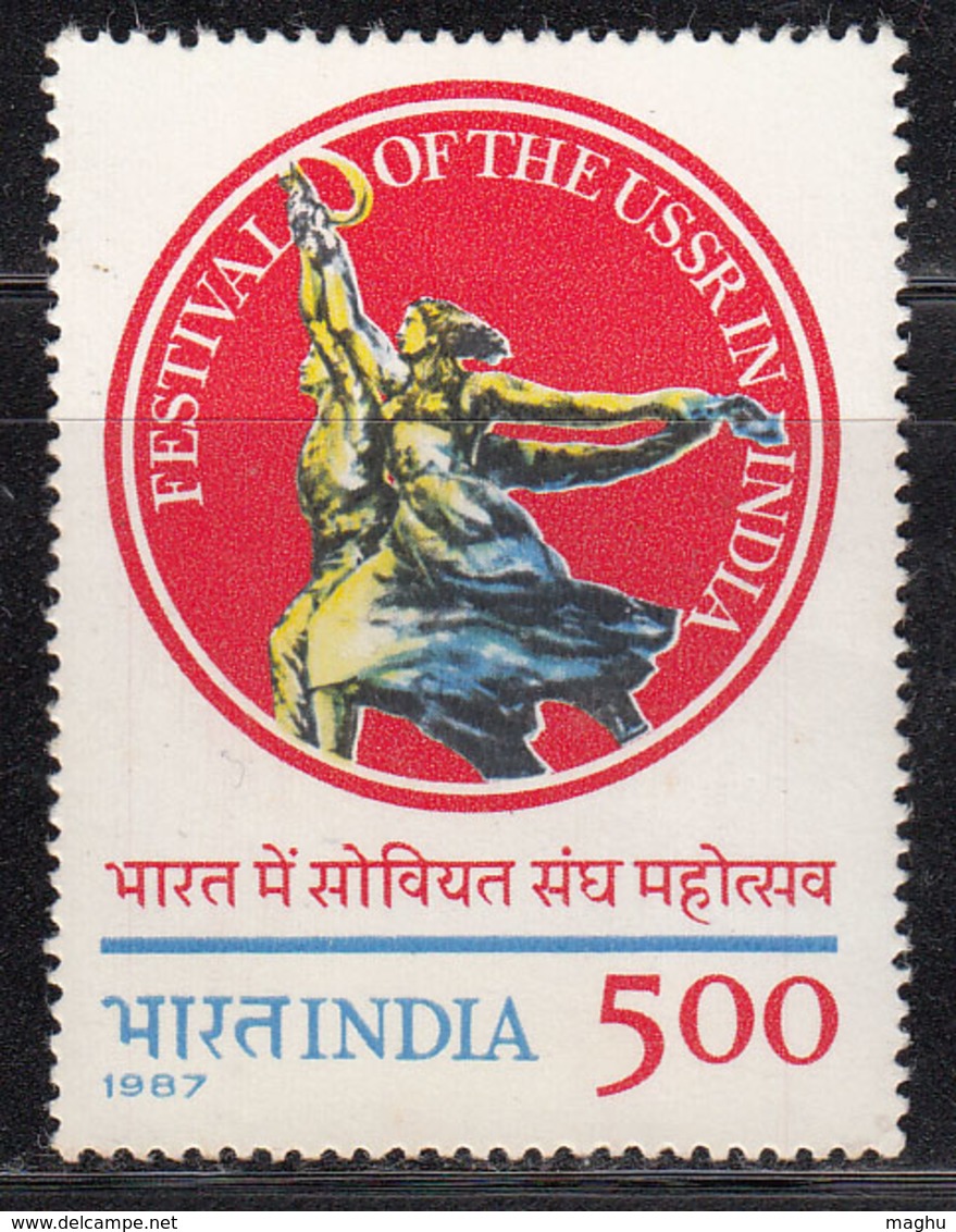 India MNH 1987, Festival Of USSR, Sculpture Of Women Peasent, As Scan - Ongebruikt