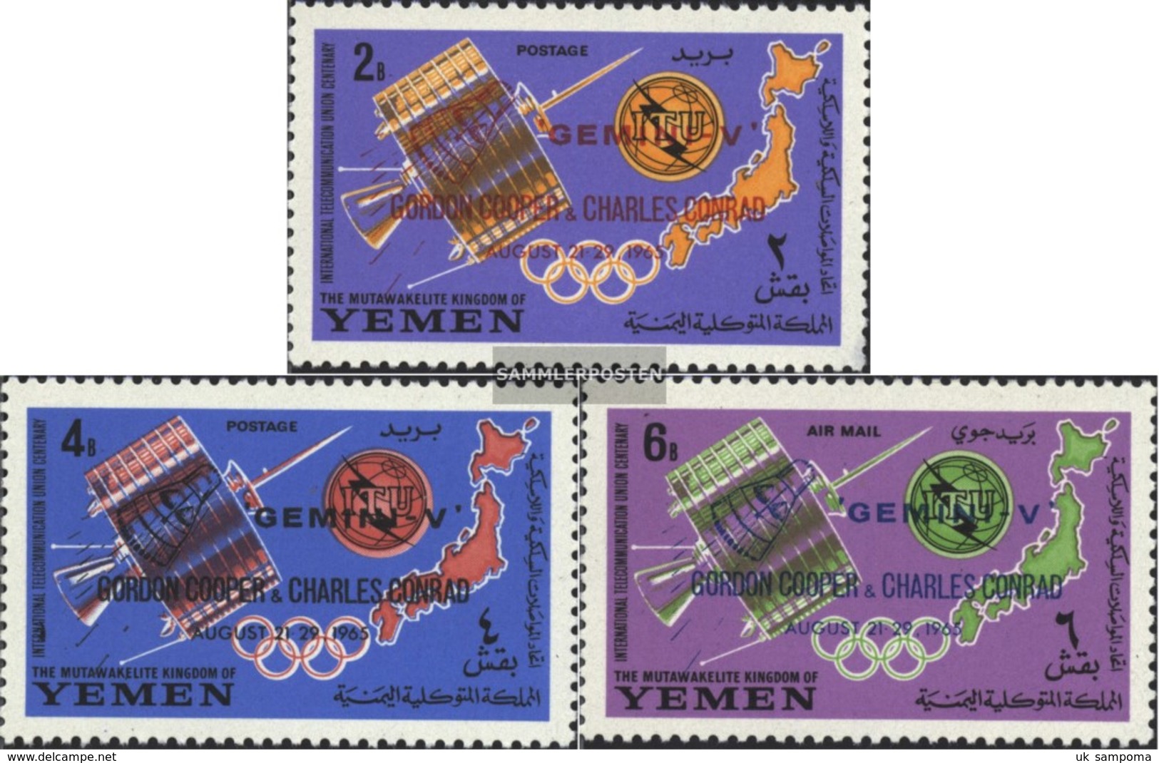 Yemen (UK) 179A-181A (complete Issue) Unmounted Mint / Never Hinged 1965 Telecommunication Union / Gemini V - Yemen