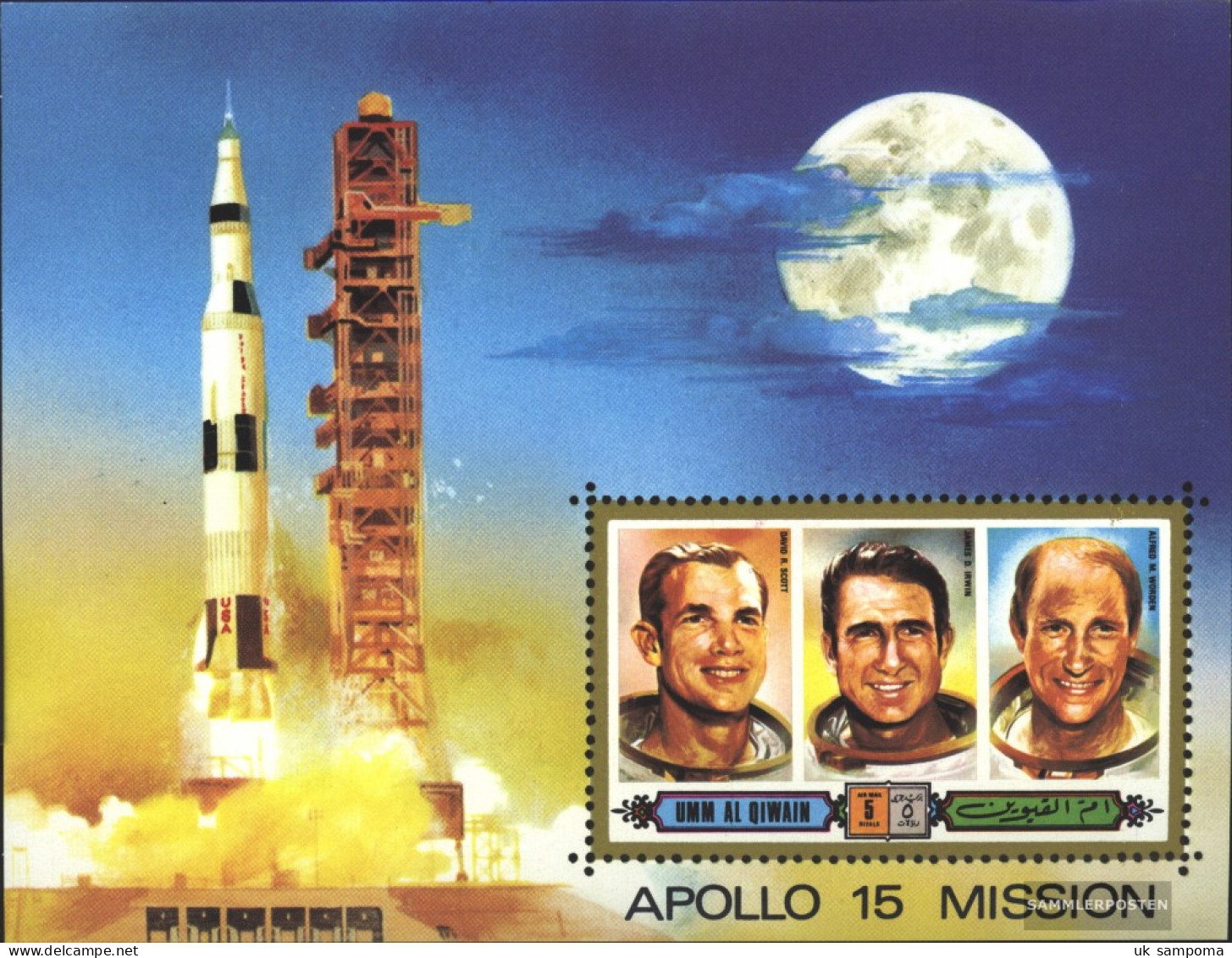 Umm Al Qaiwain Block42 (complete Issue) Unmounted Mint / Never Hinged 1972 Apollo 15 - Umm Al-Qiwain