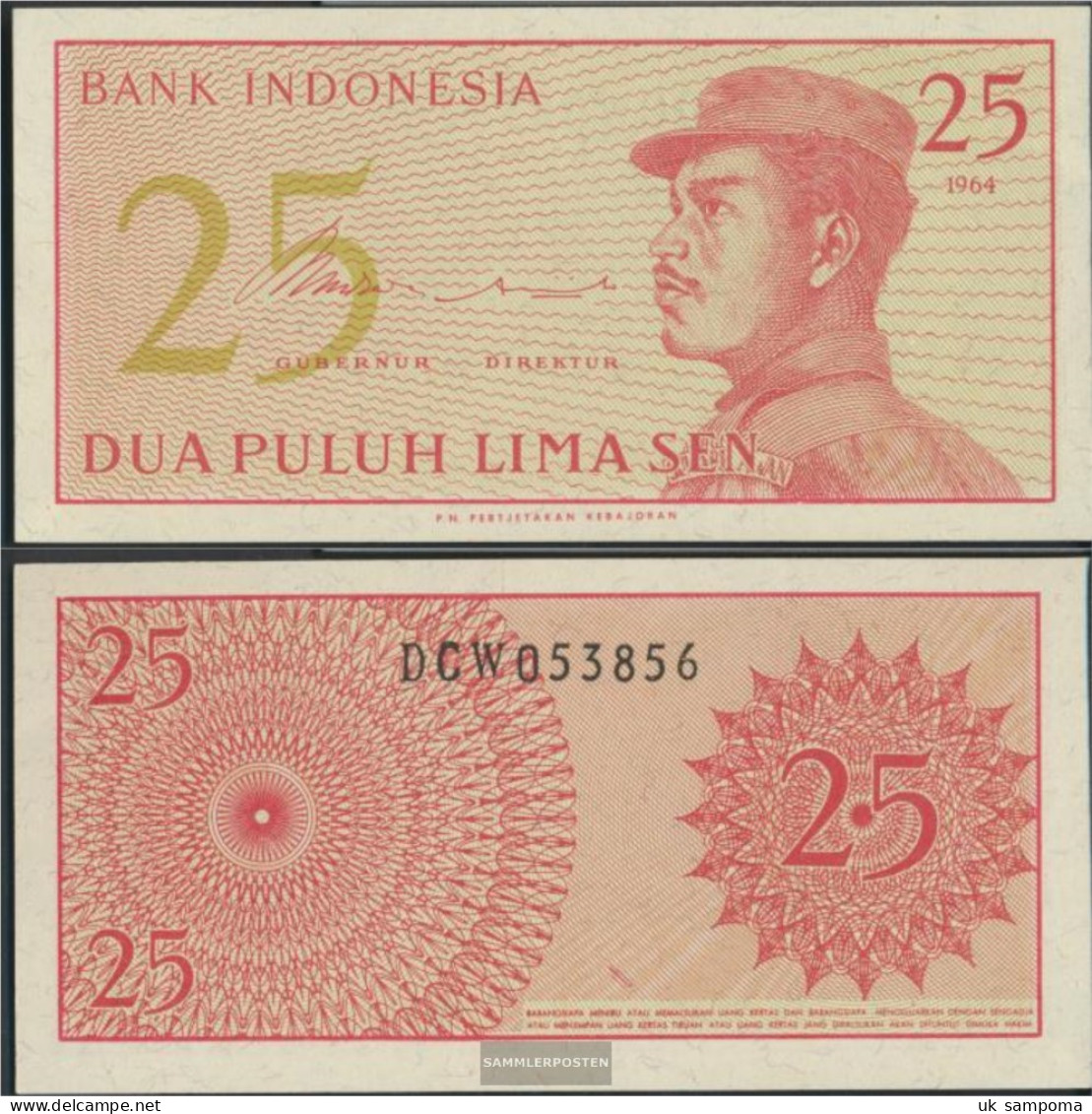 Indonesia Pick-number: 93a Uncirculated 1964 25 Sen - Indonesia