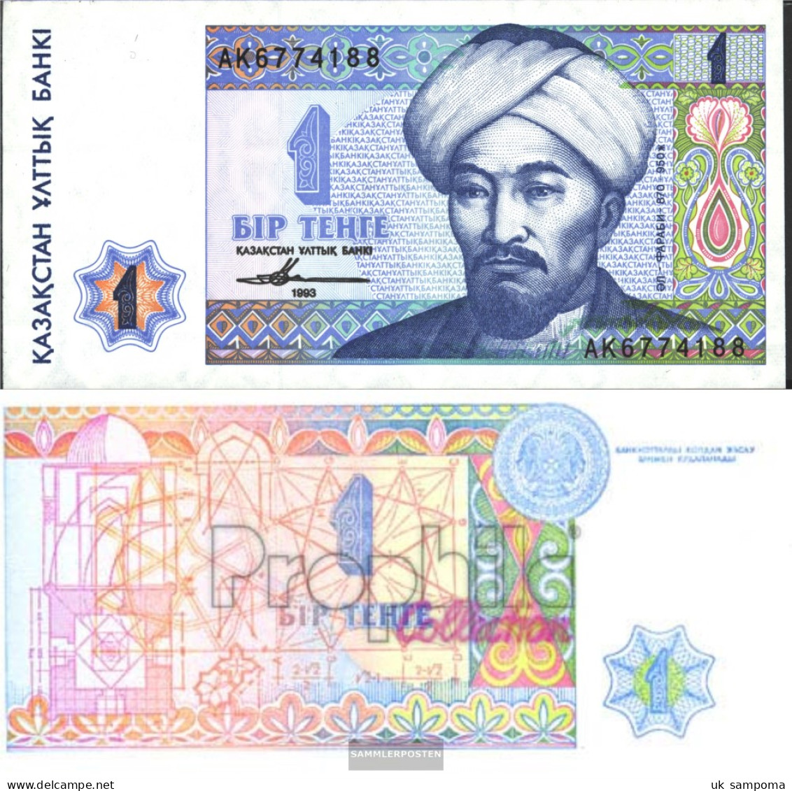 Kazakhstan Pick.number: 7a Uncirculated 1993 1 Tengé - Kazakhstan