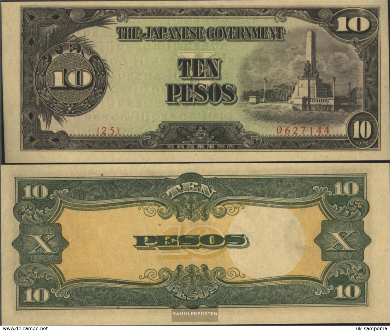 Philippines Pick-number: 111a Uncirculated 1943 10 Pesos - Philippines