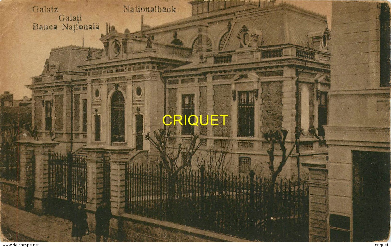 Banques, Galatz, Roumanie, Banque Nationale, Visuel Peu Courant - Banques