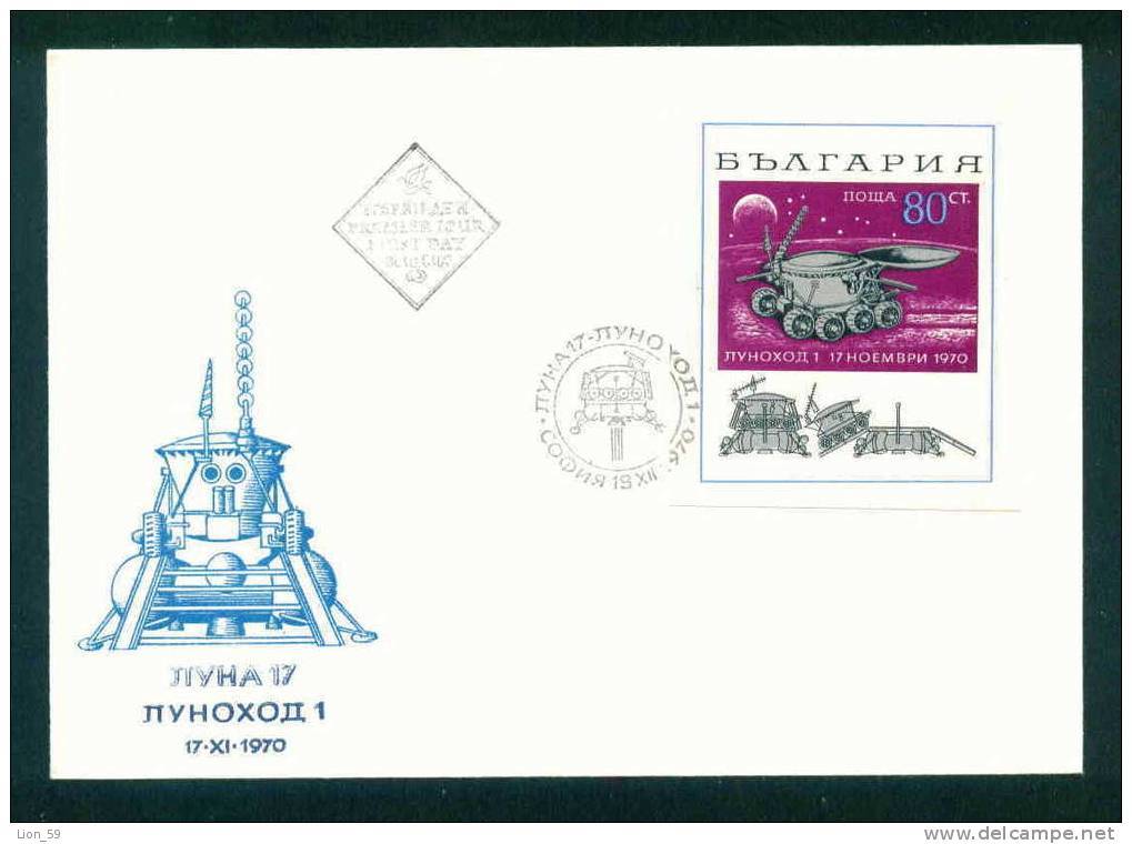 FDC 2124 Bulgaria 1970 /25 Russian Moon Mission / Blockausgabe: Lunochod 1auf Dem Mond - Europe