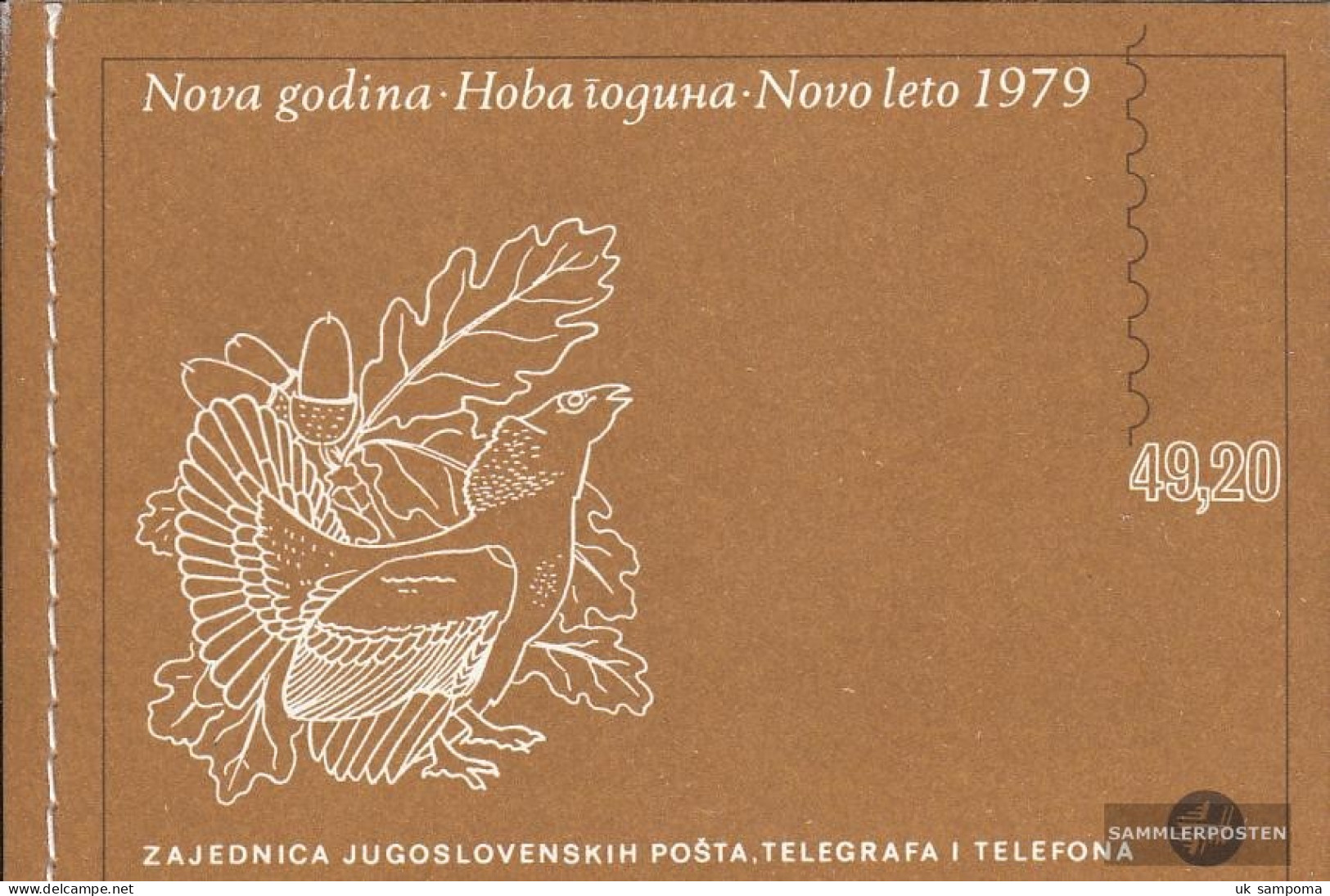 Yugoslavia MH1 (complete Issue) Unmounted Mint / Never Hinged 1978 Year 1979 - Booklets